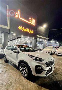 کیا سپۆرتاج